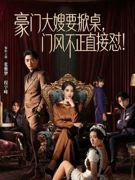 【五一特辑】假期在家的姐弟伦理禁忌 操的骚逼淫水狂喷 强制受孕 - 痴汉电车