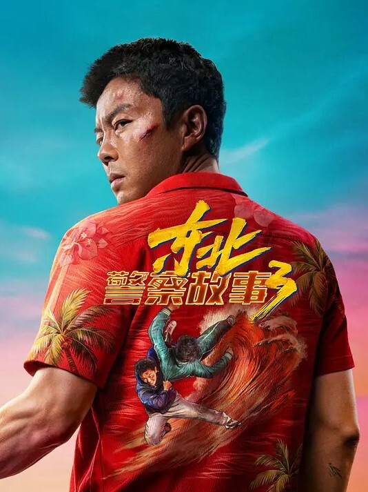 漂亮熟女人妻吃鸡4P舔老公的鸡吧不要怕尿到他嘴巴里啊啊快点射在我逼里在家伺候三根肉棒 - 痴汉电车