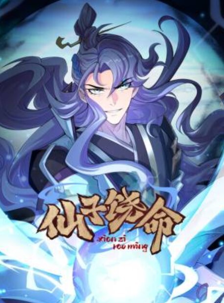 今夜挺高大神AV视角姿势繁多超近距离欣赏小姐姐飘飘欲仙的表情. - 痴汉电车