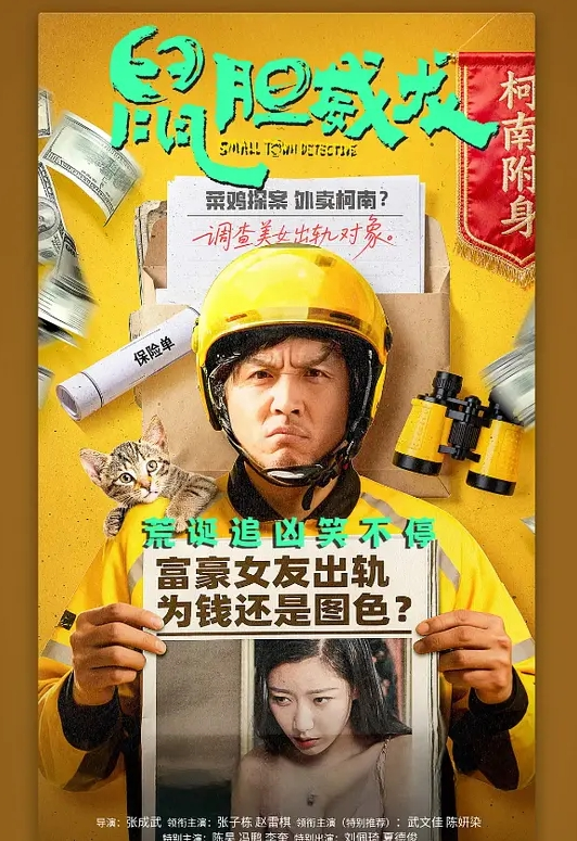【媚黑偷情】趁老公出差在家偷情黑人 被操的很爽 享受大肉棒的亲性 - 痴汉电车