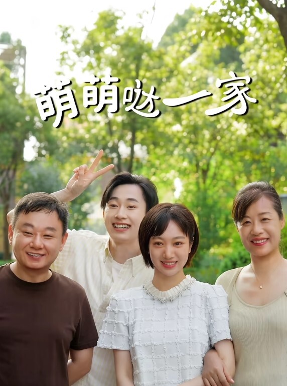情侣精品泄密高挑某电影学院在校学生妹和男友酒店开房视频流出各种姿势啪啪自拍高潮不断 - 痴汉电车