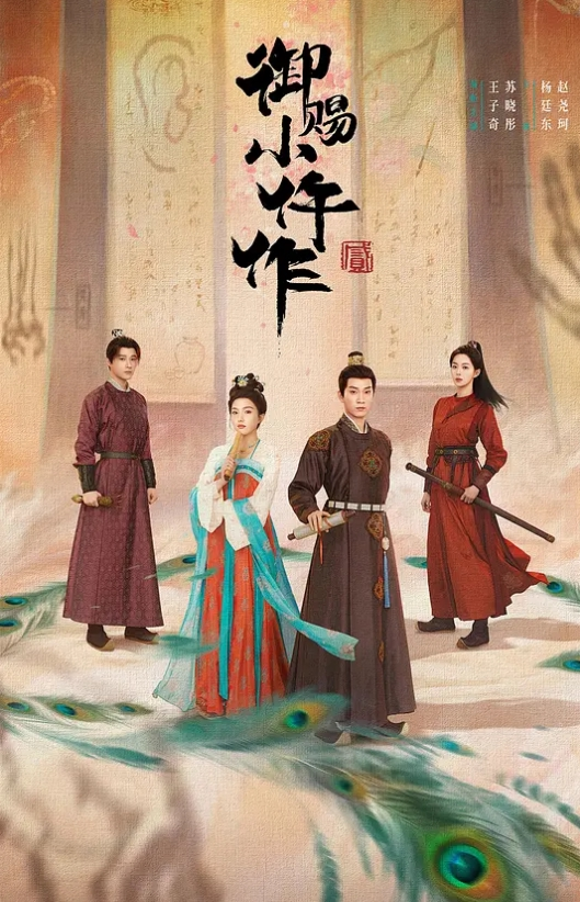 榨精女王淫蕩女大按摩淫技學生妹小涵乳交足交足交榨精後欲求不嘛主動騎乘被中出一對大燈晃不停 - 痴汉电车