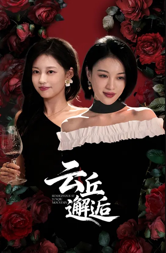 尤物美少女来大姨妈小露嫩穴白嫩奶子揉捏掰开小穴近距离特写 - 痴汉电车