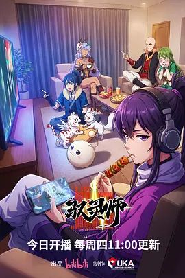 极品颜值校花女神被富二代包养私下里跟母狗一样舔鸡巴被调教 - 痴汉电车