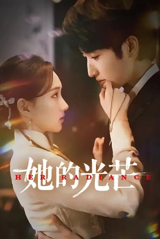 无码后入黑丝大屁股哈萨克族小美女 - 痴汉电车
