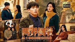 ⭐高端1v1⭐八头身花椒主播幽幽 QQ一对一 1v1 红丝假ji - 痴汉电车