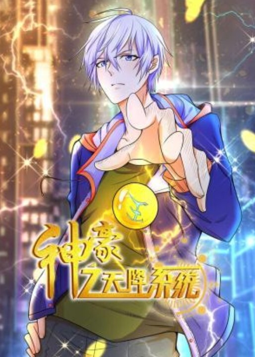 【桃视频】人妻被催眠中出-赵一曼 MMZ-056 - 痴汉电车