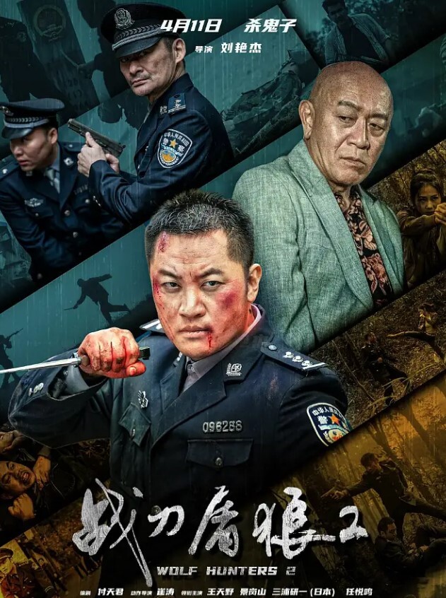 监控破解年轻情侣在家里干白嫩嫩的女友 - 痴汉电车