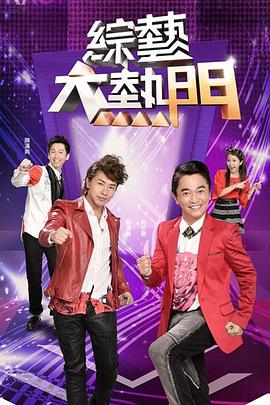 【处男终结者】淫荡姐姐村里广场勾引放风筝的初中少年！淫荡开苞 - 痴汉电车