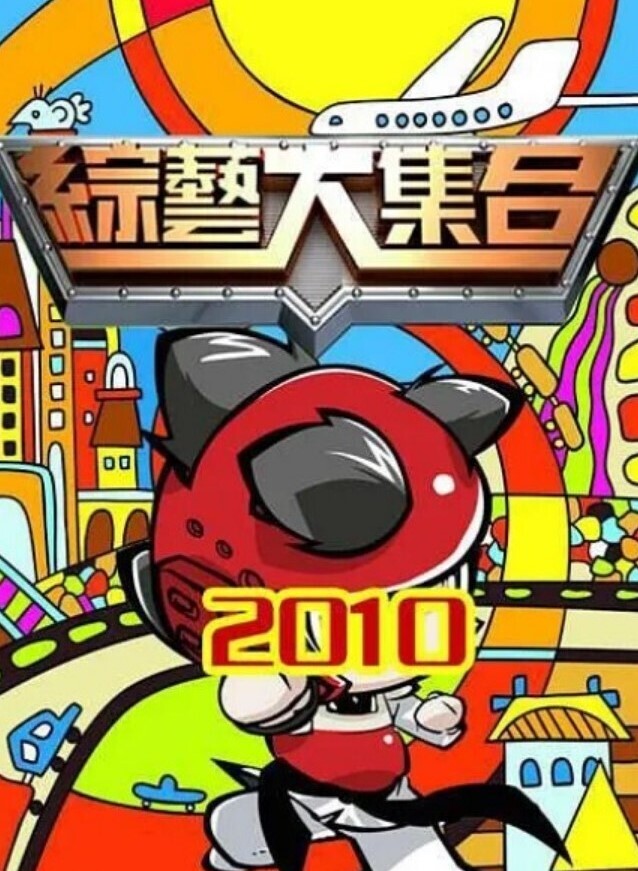 MD-0265 销售的车震推销 - 痴汉电车