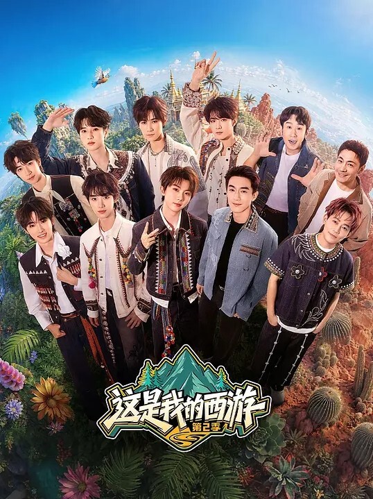 3P 天堂！新手男優被榨乾了(下) - 痴汉电车