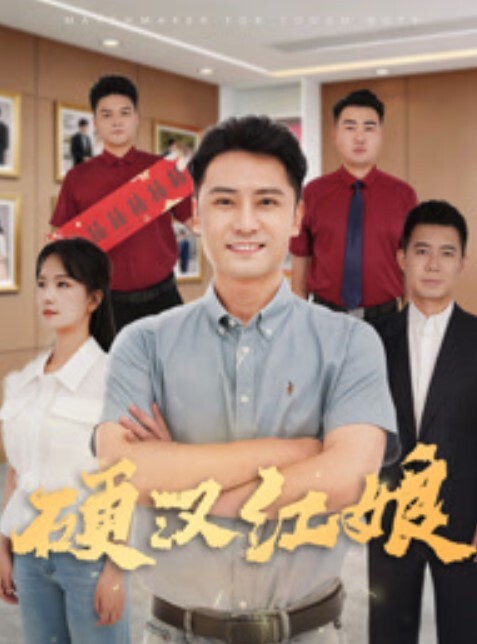 國產劇情阿姨來探望來到自己城市的大學生侄子入門之後的坦誠相見讓阿姨的猛獸魂覺醒 - 痴汉电车