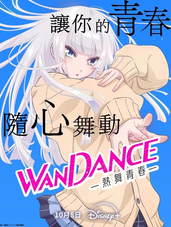 极品身材东方航空的美女空姐肉丝女仆装 - 痴汉电车
