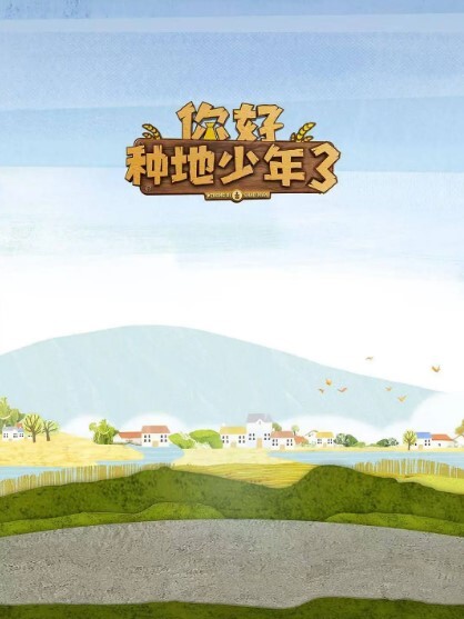 精品泄密青海师范大学眼镜婊马钰欣与男友泄密 - 痴汉电车