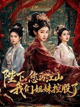 桥本香菜-长腿人妻 出轨的报复 用肉体报复老公出轨行为 - 痴汉电车