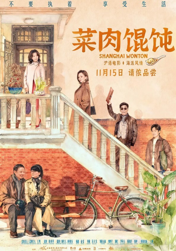 3个00后校花心心爱干饭极其嫩最嫩的小穴被塞满蜜桃臀小仙女们被干 - 痴汉电车