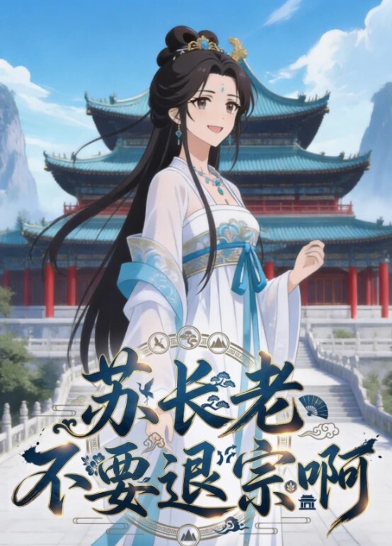 AbellaDanger大湿完美屁股性交【NewSensations】 - 痴汉电车