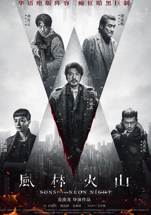 唯美人妻淫荡人妻和情夫在校园里面偷情大白天长凳上做爱自由气息_内射_爽 - 痴汉电车