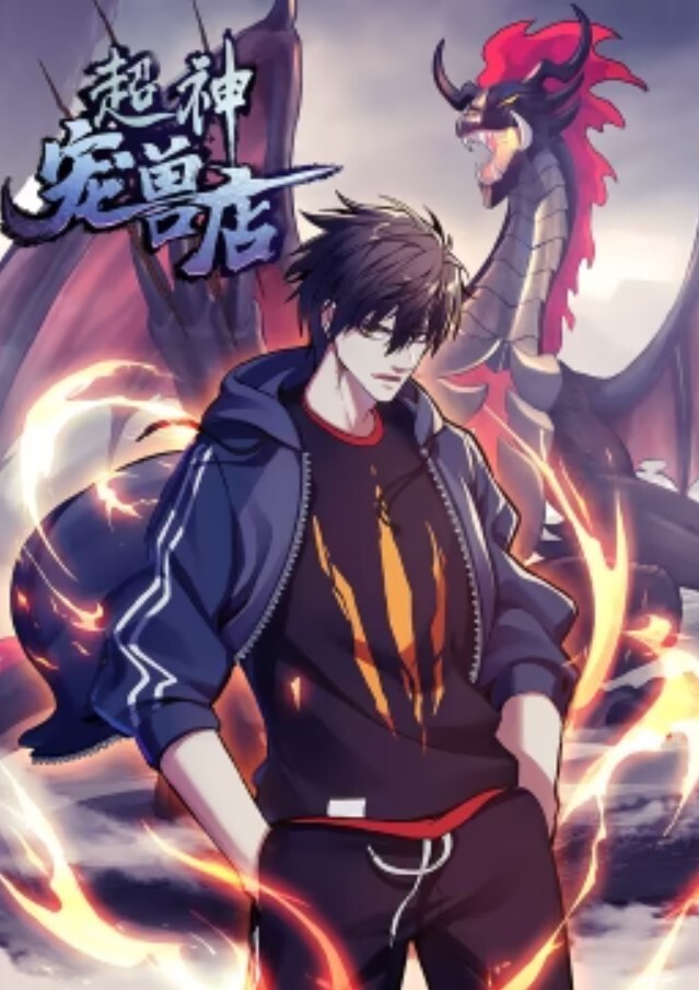 MAGICALWITCHACADEMY我和老师的魔法课堂1 - 痴汉电车