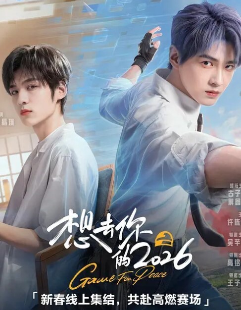 20205781414用户上传在餐厅里抄底妹子裙底 - 痴汉电车