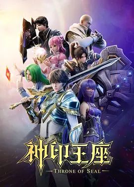绿帽奴丈夫献出自己的母狗老婆给单男们调教玩弄各种3P4P玩得起飞6 - 痴汉电车