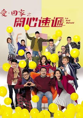 女人叫床视频在线 - 痴汉电车