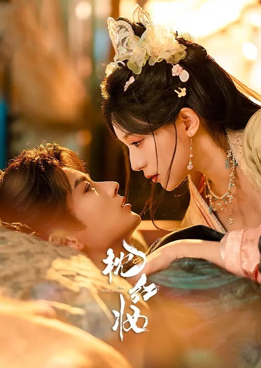 极品骚.货大三.学生眼镜.娘翘.丰臀后.入PP.都打红.了精液射.镜片 - 痴汉电车