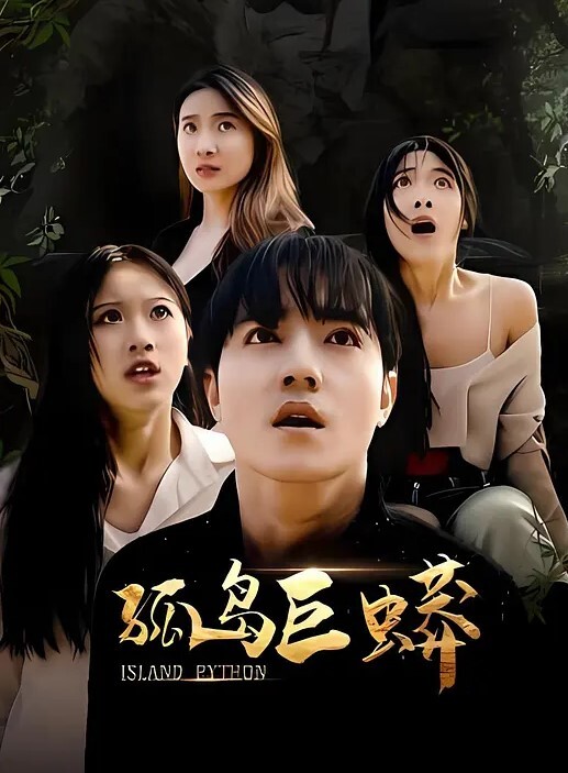 我老婆要有这口活技术也不至于要出来偷吃_嗯嗯好硬_舔得一个劲舒服 - 痴汉电车