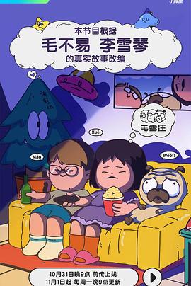 成人影视啪啪啪 - 痴汉电车