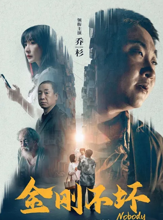 【苏樱花&吴梦梦&孟若羽&优娜】MDL0010-1 鲍鱼游戏2 EP1 黑人26公分巨屌,疯狂抽插! - 痴汉电车