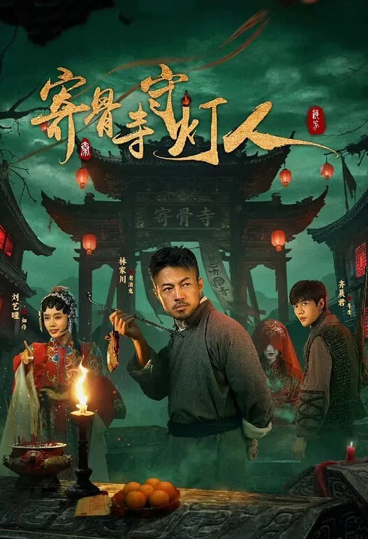 AI-马思纯-黑丝高跟激情性爱 - 痴汉电车