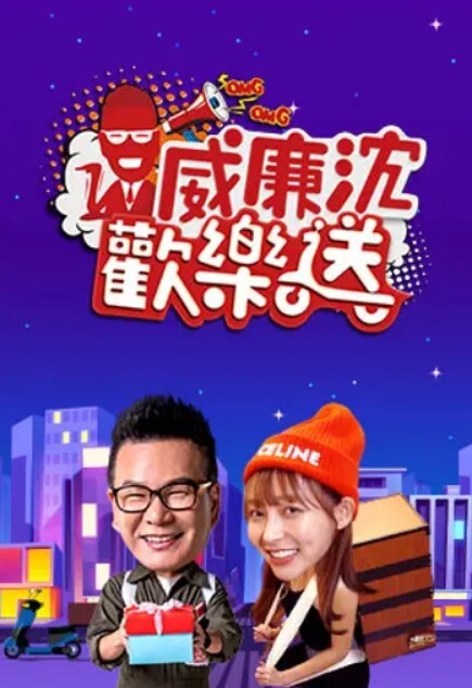 在KTV脱裤子让公主口交，然后带回酒店爆操 - 痴汉电车