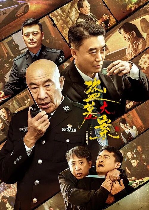 浙江中医药滨江学院韩思雨背着男朋友穿着护士服夜店出轨露脸实锤太骚了 - 痴汉电车