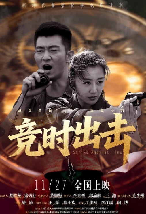双鸡巴男人 - 痴汉电车