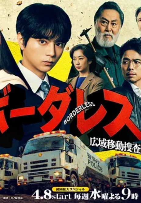 3D守望先锋Dva扼喉强制 - 痴汉电车