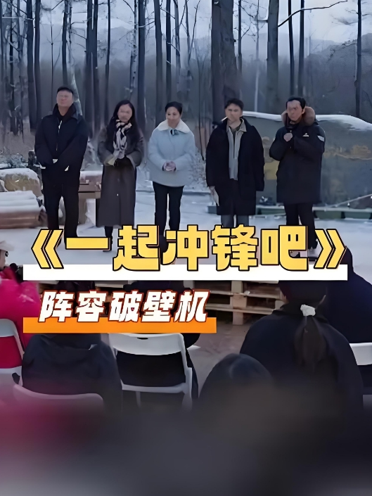 街边小店寻花内射大屁股少妇 - 痴汉电车