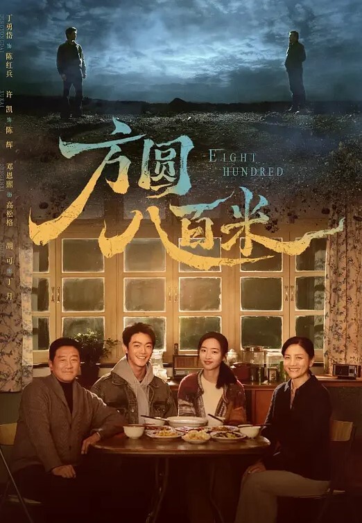 调教眼镜娘高中生吃着假屌SM - 痴汉电车