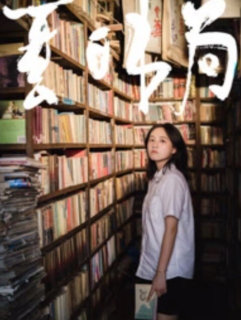 AI巨星性体验人工智能女主梅根福克斯 - 痴汉电车