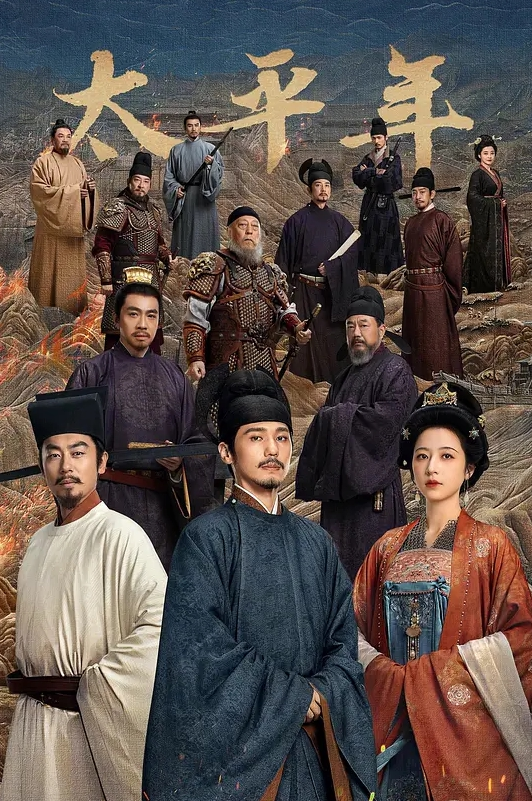 偷拍模特换衣某商场开业请来模特表演由于没有更衣室都跑到主机房换衣服 - 痴汉电车
