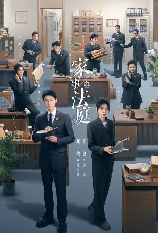 探花精选约了个颜值不错肉肉身材妹子啪啪舌吻互摸舔逼上位骑坐自己动抽插猛操 - 痴汉电车