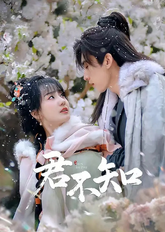 漂亮妹子和闺蜜姐妹俩拿道具相互玩 - 痴汉电车