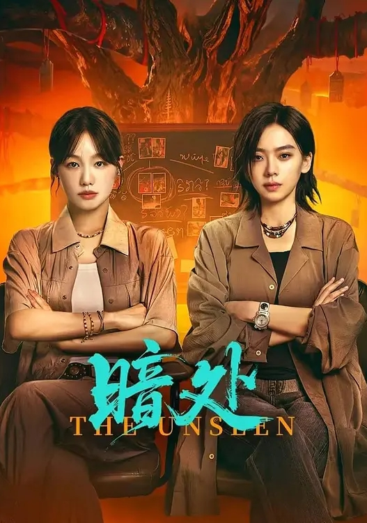 【精选合集】欧洲远古文艺片鉴赏 2 - 痴汉电车
