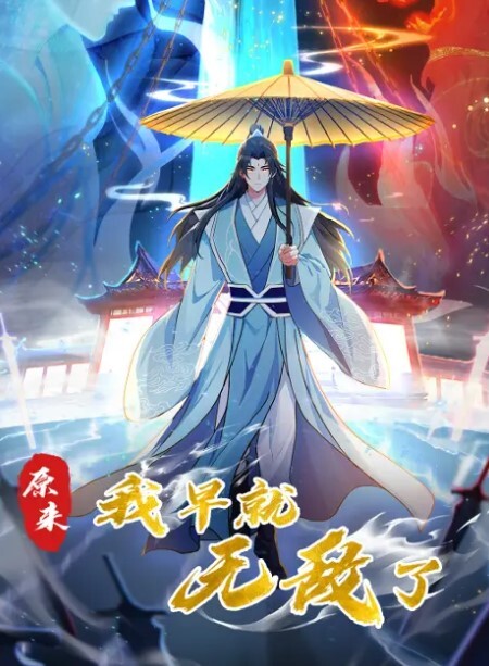 20209053744用户上传这么多人来抓_一句没听懂 - 痴汉电车