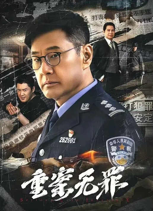 【探访按摩店】对白清晰，调戏小姐姐，打飞机技术一流，一看就是沙场老手，看着就舒服！ - 痴汉电车
