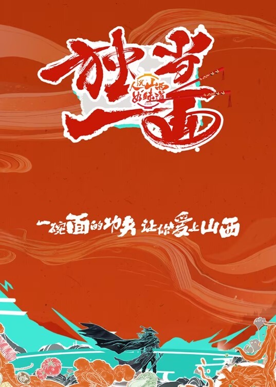 丝袜制服诱惑俩女一男一个舔鸡巴一个舔蛋蛋好刺激让大哥直接草菊花再干骚逼 - 痴汉电车