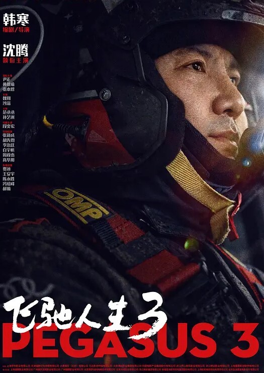 白虎长腿美女开直播无毛逼嫩连屁眼都是粉的萝莉情趣内衣白虎 - 痴汉电车