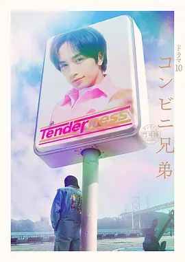 我草姐姐 真实偷拍【乱伦史上封神续作-我操姐姐】无良弟弟真实乱伦姐姐 姐夫刚操过趁热乎我接着爆操 清晰对白 - 痴汉电车
