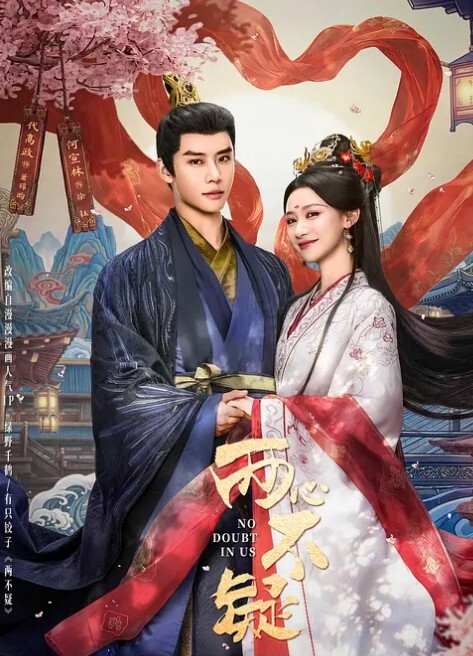 贵州一母子上演乱伦大戏淫语对白风韵犹存大奶肥逼妈妈你是婊子吗 - 痴汉电车