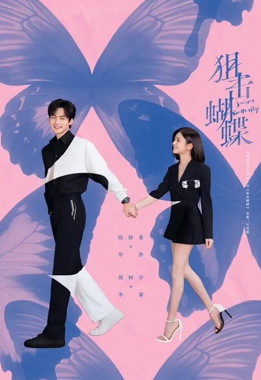 人妻舔脚肛爆3 - 痴汉电车