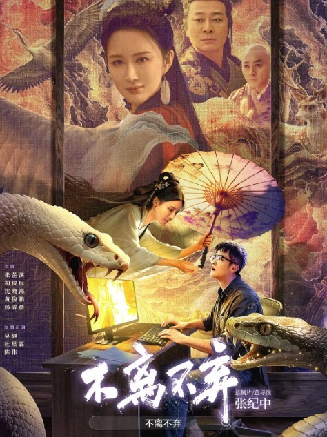 梁芸菲嫩鲍抚慰失恋弟骑乘榨精性教育 - 痴汉电车